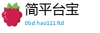 7777788888管家婆老家凤凰经7777788888管家婆凤凰网查一下云间玉箭